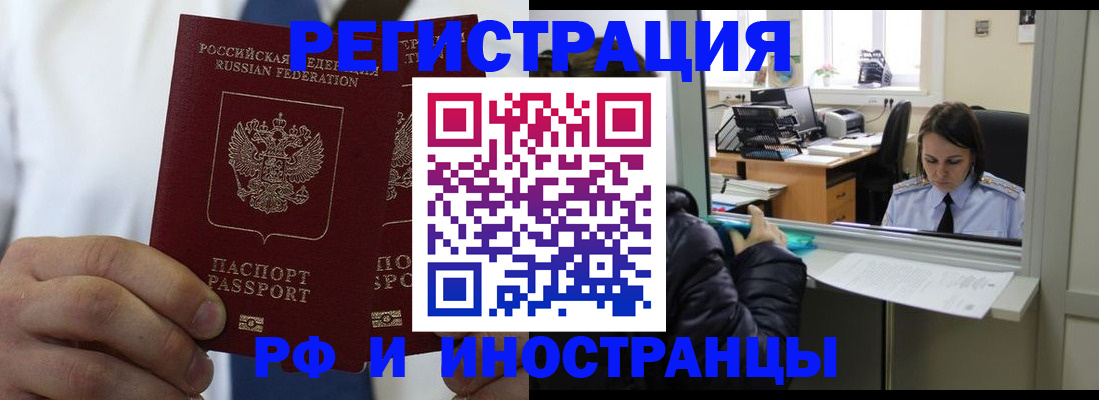 форма 3 в Елабуге